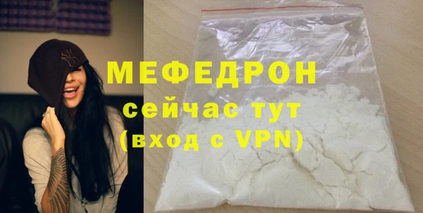 ALPHA PVP Елизово