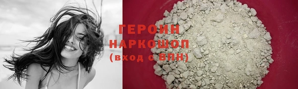 ALPHA PVP Елизово