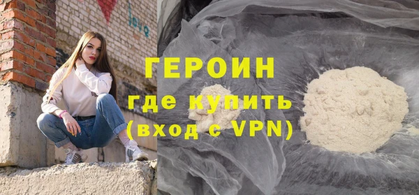 ALPHA PVP Елизово