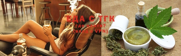 альфа пвп VHQ Елабуга