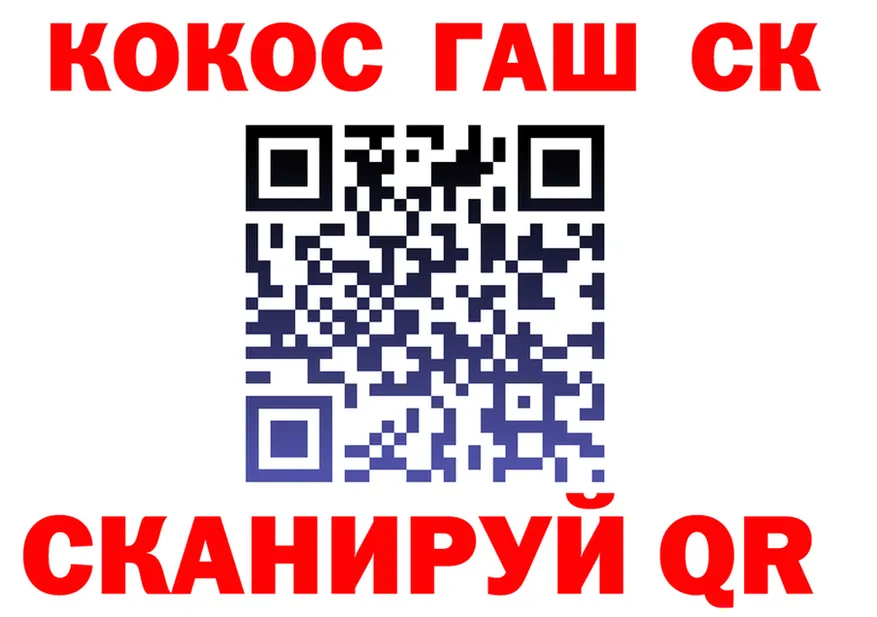 АМФ Premium зеркало маркетплейс KRAKEN Харабали